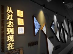 -铜锣湾·有麝自然香(重庆新天地店)