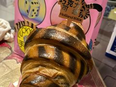 虎纹巧克力可颂-好利来(鲁谷店)