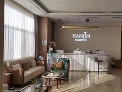 -韩辰医疗美容医院