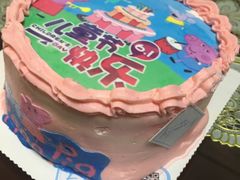 -Family cake壹家烘焙