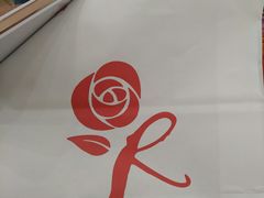 -嘉华饼屋JOY BAKERY(南屏街店)