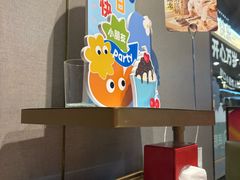 -海底捞火锅(新华联梦想城店)