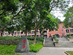 -厦门大学(思明校区)