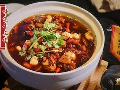 -三生三味密宗川菜·江景餐厅(来福士店)