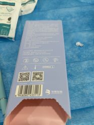 -上海首尔丽格医疗美容医院