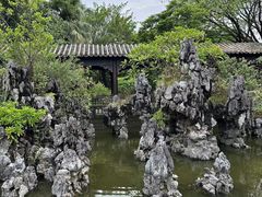 -粤晖园