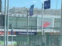 -世纪家家福生活广场(和义店)