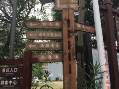 -扬美古镇景区
