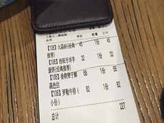 账单-CRAZYONES西班牙海鲜饭(上海美罗城店)