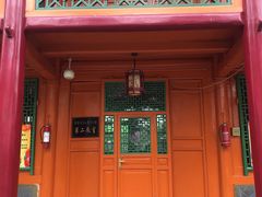 -西宁市东关清真大寺