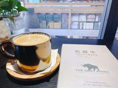 -星巴克臻选(北京嘉里中心第二店)