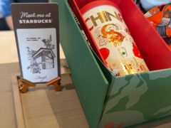 -星巴克臻选(成都太古里店)