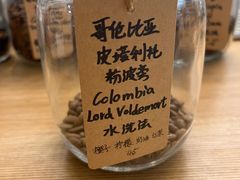 -COFFEE HOLIC(朝外SOHO店)