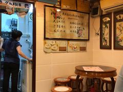 -玫瑰甜品(文明路店)