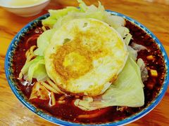 -蒋六十八梯眼镜面(渝中店)