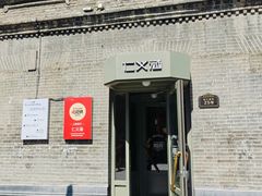 -仁义涵西餐·咖啡(中华巴洛克店)