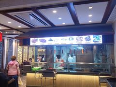-老半斋(福州路店)