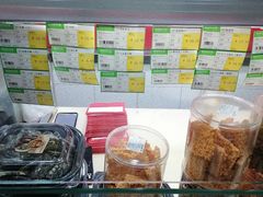 -金栗王(清扬路店)