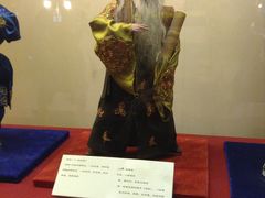 IMG_0431-天津戏剧博物馆