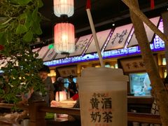 -寻宝记绍兴菜(状元店)