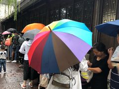 -南塘油赞子(南塘店)