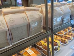 -爱达乐面包生日蛋糕(锦兴店)