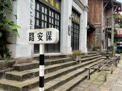 -两江国际影视城