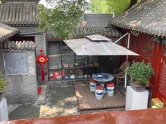 -程府宴-国宴(南长街·四合院店)
