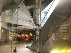 -方所(华润万象城店)