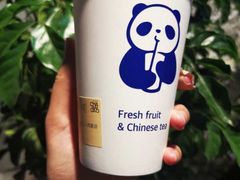-茶百道(义乌之心店)