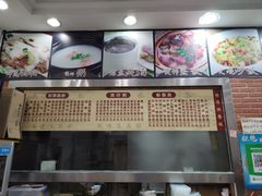 -荔园小馆(园岭新村二期店)