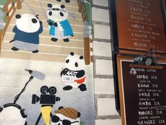门面-熊猫一间店欧式奶茶铺