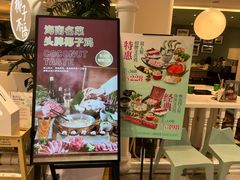 -巴黎春天(陕西路店)