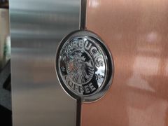 -星巴克臻选(上海长风大悦城店)