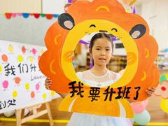 -华杉幼儿园(青塔校区)