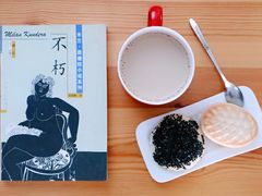 黑麻椒饼-北京稻香村(第十一店)