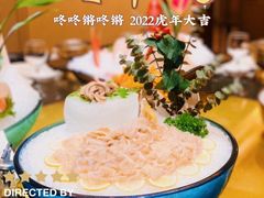 -半岛翡丽海鲜自助餐厅(观风亭店)