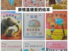 -大班家政月嫂育儿嫂(总部店)