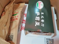 小吃拼盘-萨莉亚意式餐厅(新洲家乐福店)