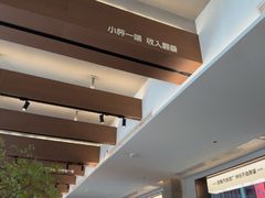 -永红源啤酒·烧烤·海鲜·大排档(台柳路店)