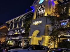 -hallch好吃餐厅(奥体中心店)
