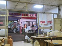 -老福鼎祖传肉片(福大学生街店)