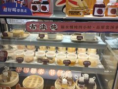 -炖物24章·顺时轻养茶(杭州大厦店)