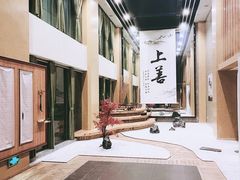 -乐山上善居·养心禅景酒店(世豪广场高铁站店)