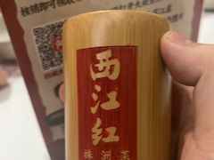 -西江红·株洲本地菜(滨江南路店)