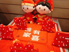 大堂-海底捞火锅(世豪广场店)