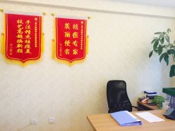 -成都苗方清颜专业祛痘