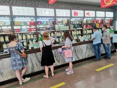 -张一元(总店)