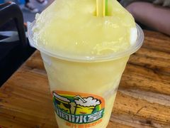 -有间冰室(侨港风情街店)