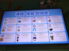 -顺德南宏海立方海洋公园